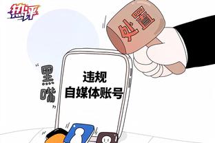 必威体育下载截图0